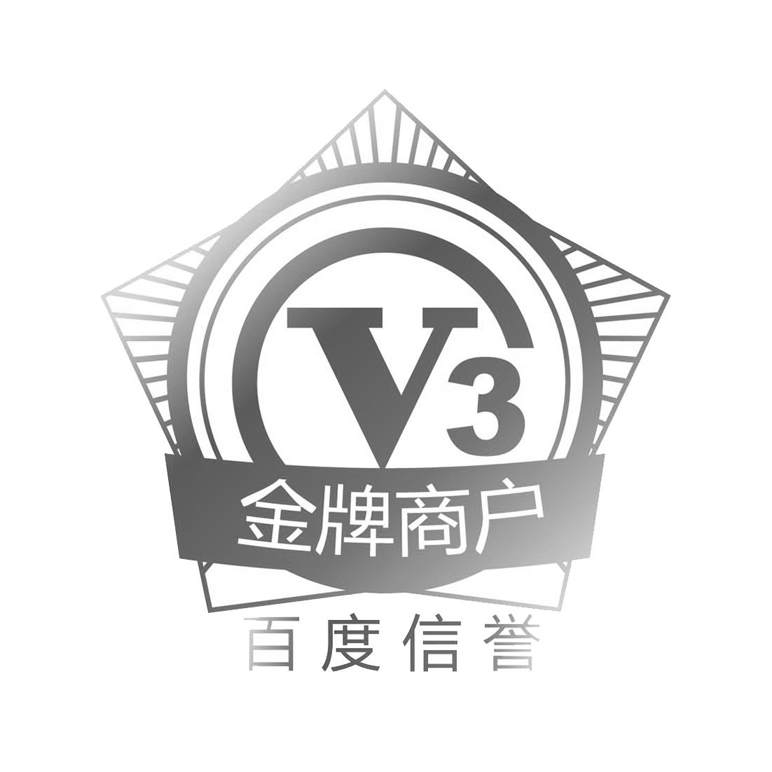 代做百度灰色词排名代发